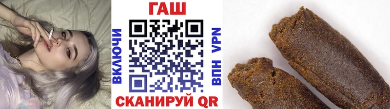 blacksprut ТОР  купить закладку  Западная Двина  ГАШИШ хэш 