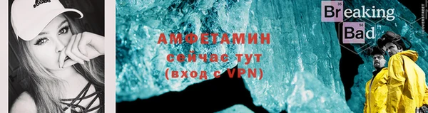 сатива Алексин
