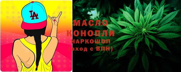 MESCALINE Абдулино