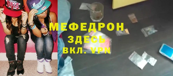 СК Абаза
