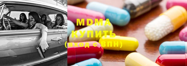 сатива Алексин