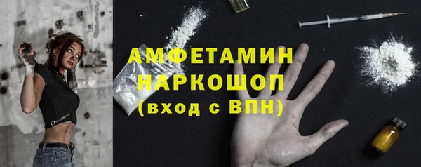 сатива Алексин