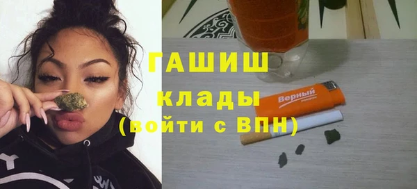 СК Абаза