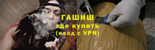меф Алексеевка