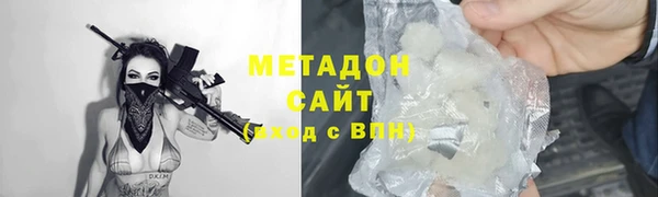 меф Алексеевка