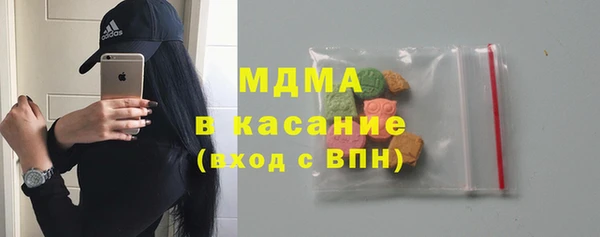 гашик Приозерск