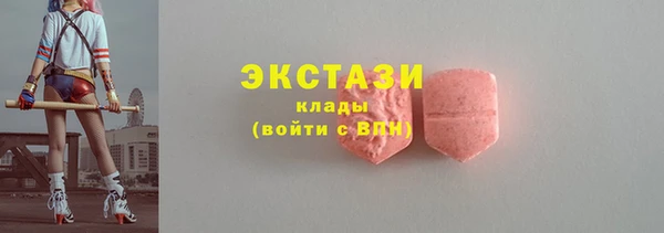 СК Абаза