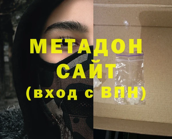 СК Абаза