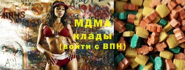 не бодяженный Пролетарск