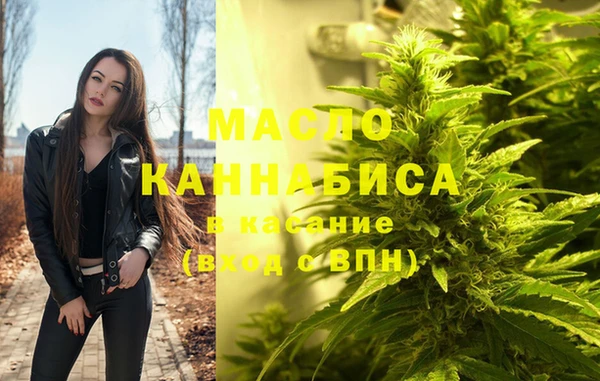 СК Абаза