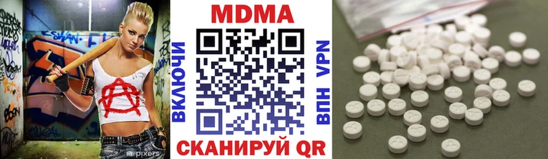 MDMA VHQ  мега ССЫЛКА  Западная Двина 