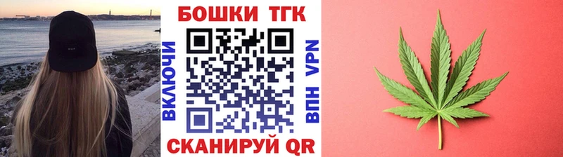 МАРИХУАНА OG Kush  Западная Двина 